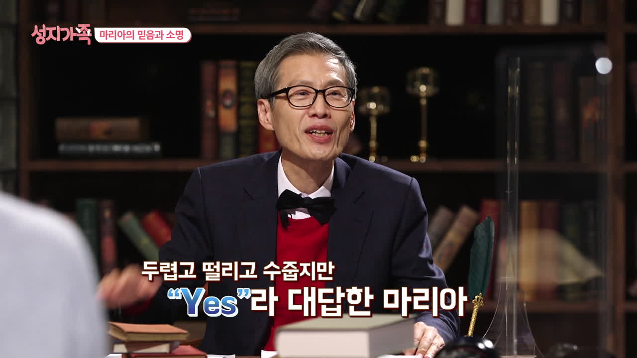 처녀가 아기를 잉태하다 