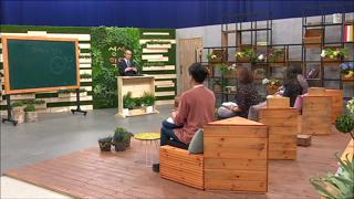 성서학당 김기석 목사 에베소서 9강 속 사람의 성장 