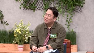 성서학당 송태근 목사 에스라 9강 아하와 강변의 부흥 