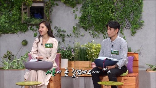 성서학당 신우인 민수기 1강 민수기를 시작하며 