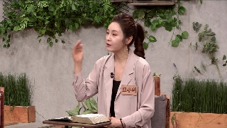 성서학당 송태근 목사 고린도후서21강 우리의 싸우는 무기 