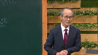 성서학당 김기석 목사 마태복음 53강 마지막 만찬 