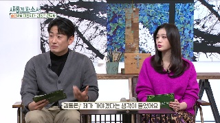 시장청년 김동은 전도사 