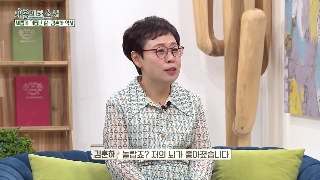 열방약국 유방암 상담소_ 김훈하 약사 