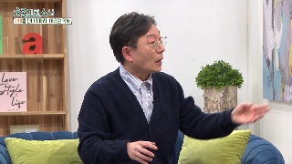 1부 이유원 목사 신세계교회 