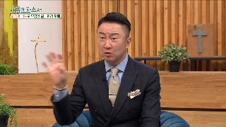 의대를 포기하고 한국에 온 이유? _ 자라 자매 