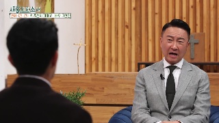 2부) 달리기하면서 <새롭게 하소서> 듣기 딱 좋아요_배우 고한민 