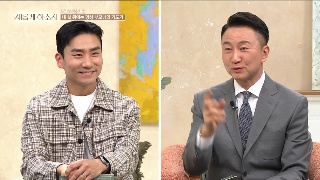 1부 하나님의 막내 아들_ 여진구 규장 대표 