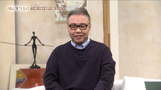 2부 하나님의 막내 아들_ 여진구 규장 대표 