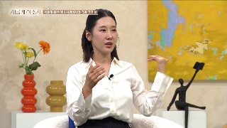 1부 신학생이 된 미모의 치과의사 이수진 