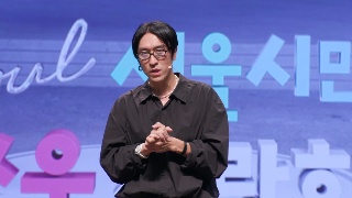 좋아하고 잘하는 것을 즐기며 버텨봅시다 - 빽가 (코요태 래퍼, 포토그래퍼) 