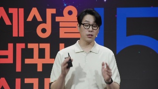 고양이와 우리 사이엔 오해가 있다 - 나응식 (그레이스 고양이병원 대표 원장) 