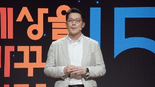 당신의 정보는 과연 안전할까요? - 엄상윤(IDQ대표) 