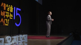 인생이 나를 넘어뜨릴 때마다 더 강해지는 근육 만드는 법 - 박세미(개그우먼) 