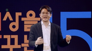 확증편향의 시대를 반전시키는 법 - 김현철(연세대학교 의과대학교수 및 홍콩과기대 경제학과 교수) 