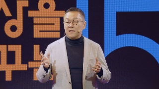 변화의 시대를 이끄는 인재의 조건 : 경쟁에서 경계로! - 백영재(인류학자,  저자 