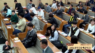 고린도전서 13장 맥잡기(2) 
