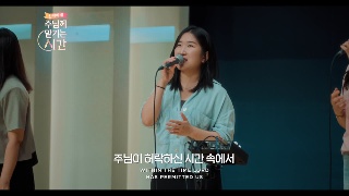 마커스 실로암 