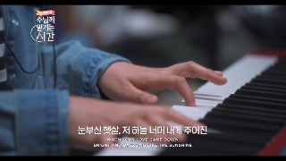 마커스 신령과 진정으로 
