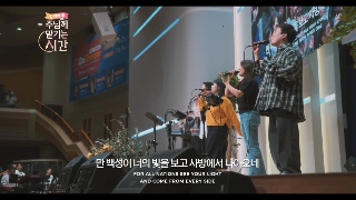 마커스 항복함으로 승리해 