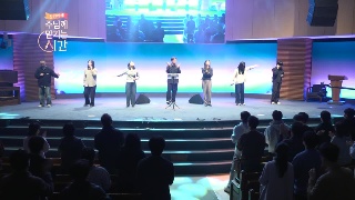 한성교회 감사와 찬양드리며 