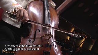 오륜교회 나 주님이 더욱 필요해 