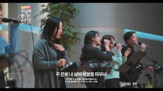 마커스 슬픈 마음 있는 사람 
