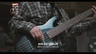 마커스 슬픈 마음 있는 사람 