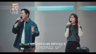 마커스 만족함이 없었네 