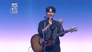 한성교회 주님은 아시네 