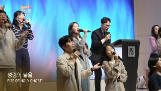 갈보리 나로부터 시작되리 