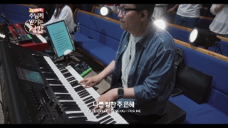 마커스 이 눈에 아무 증거 아니뵈어도 