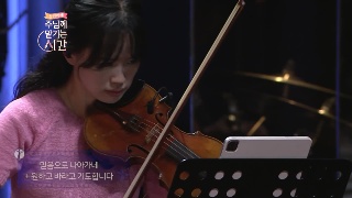 오륜교회 구원으로 인도하는 