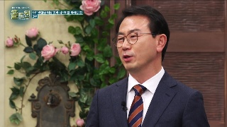 아브라함을 떠난 롯과 나오미를 따라간 룻 2부 