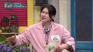 오지사역 특집 - 다 살려내는 역사 1부 - 오지마을에 일어난 기적 