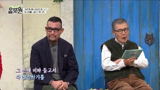 700회 생일특집 찬양콘서트 다시 태어나는 기쁨 2부 