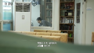 180회 - 주님, 다시 말씀을 전하게 하소서, 위암 투병 중인 장성훈 목사 