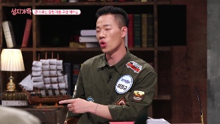 갈릴리 2차 사역 연대기 