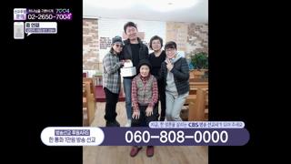 문봉순복음교회 김민자 사모, 필리핀 빈민가선교 이은주 선교사 