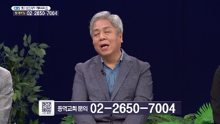 포항 CBS 방송선교사 