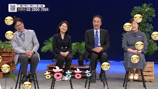 비전명성교회 임순철 목사와 바나바 동역회 