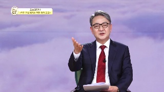 김흥규 목사 / 약한 자들에게는 약한 자가 되고 