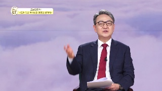 김흥규 목사 / 모든 것을 하나님의 영광을 위하여 