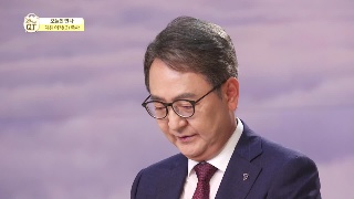 김흥규 목사 / 치유 이적 2. 축사 