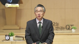 장찬영 목사 / 하나님의 큰 이야기 