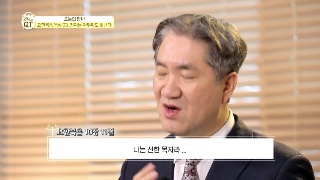 권 호 목사 / 진짜는 어두워도 빛난다 