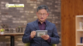 김병년 목사 / 향기로운 제물은 삶의 열매! 