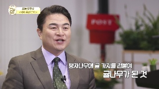 최병락 목사 / 이미 주신 은혜 