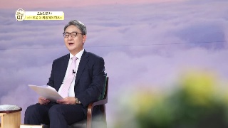 김흥규 목사 / 내 몸을 쳐 복종하게 함은 