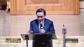 쓰임 받는 이유 